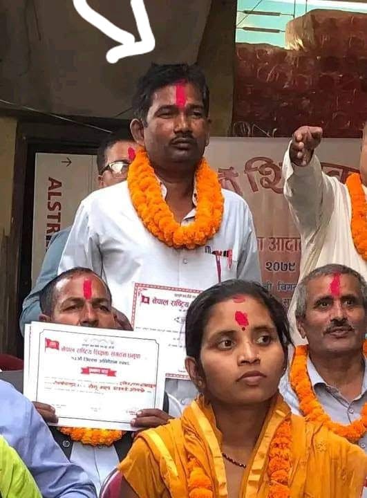 Principal Rajendra Sah Felicitation - President of NNTO Dhanusha
